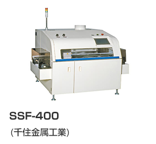 SSF-400