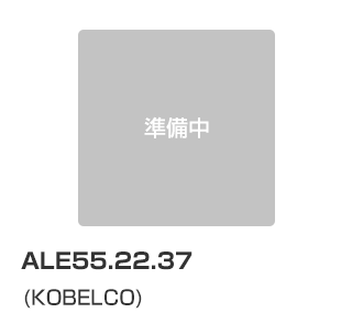 ALE55.22