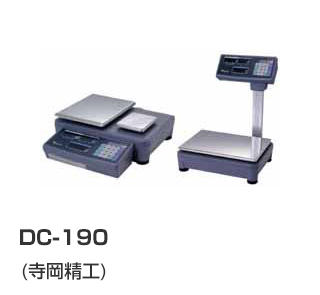 DC-190